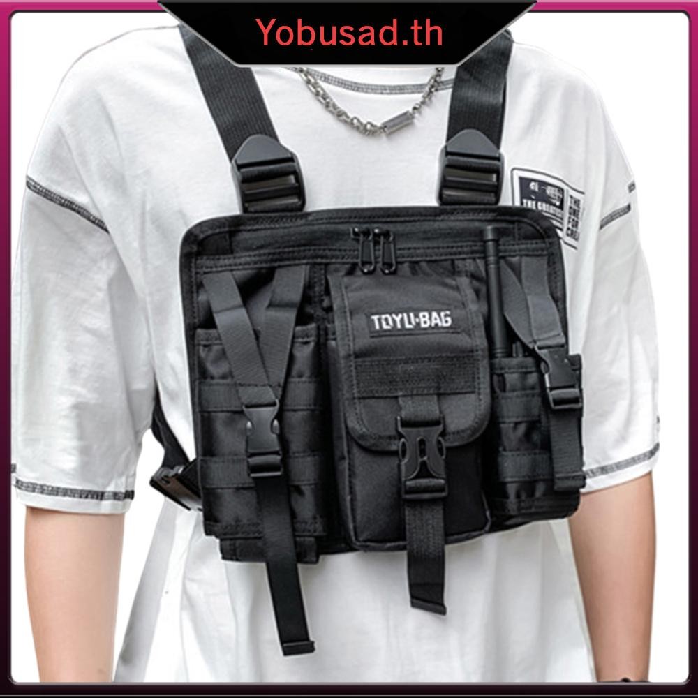 🚚สต็อกพร้อมในกรุงเทพ🚚【COD ท้องถิ่น】 กระเป๋าเสื้อกั๊กแคมป์ปิ้ง-กระเป๋าคาดหน้าอกชายปรับได้น้ําหนักเบาสําหรับเดินป่าท่องเที่ยวขี่จักรยานสบายและใช้งานได้จริง