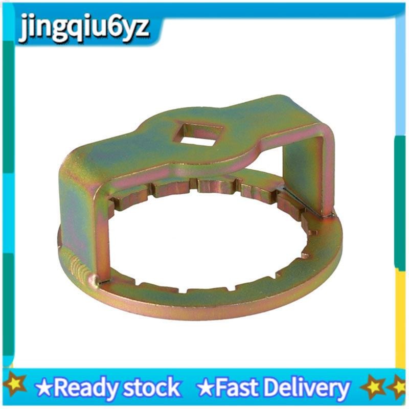 J&U เครื่องมือถอดประแจกรองน้ํามัน, เครื่องมือกรองน้ํามันสําหรับ 1.5L K 74.7 มม. 15 ช่อง 1/2 นิ้ว