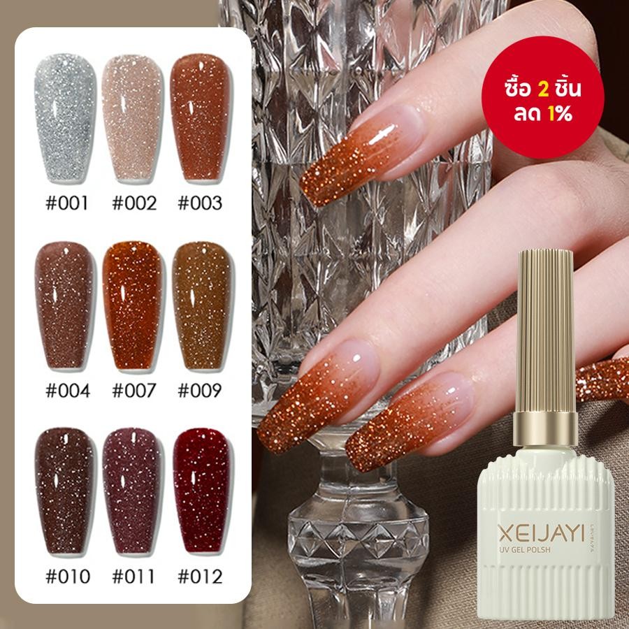 น้ำยาทาเล็บเจล Maillard Diamonds ขนาด 15ml พร้อมกลิตเตอร์ฮาโลแกรม คอลเลคชันเพชร เจลทาเล็บ เหมาะสำหรับผู้เริ่มต้น!