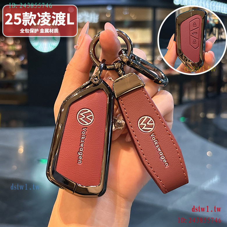 YD0I 2025 Public L ฝาครอบกุญแจ 22/23/24/25/สไตล์เผ็ด Cool รุ่นเผ็ด 15-21 Lingdu กระเป๋าผู้ชาย RHNJ