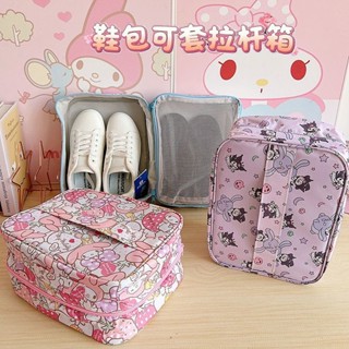 ถุงเก็บรองเท้าพกพา ป้องกันน้ำและฝุ่น สบายเมื่อนำไปใช้ในกระเป…