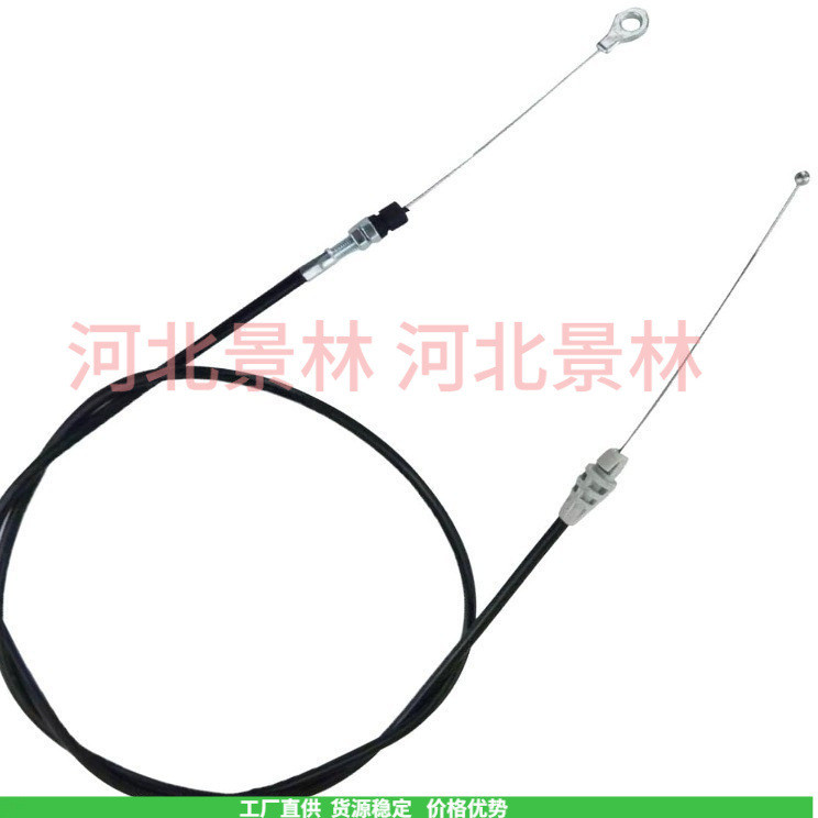 Cross-Border Ready Stock 54530-VH7-000 คันเร่งดึงสายคลัตช์ HRX217 217K1 K2 K3 4