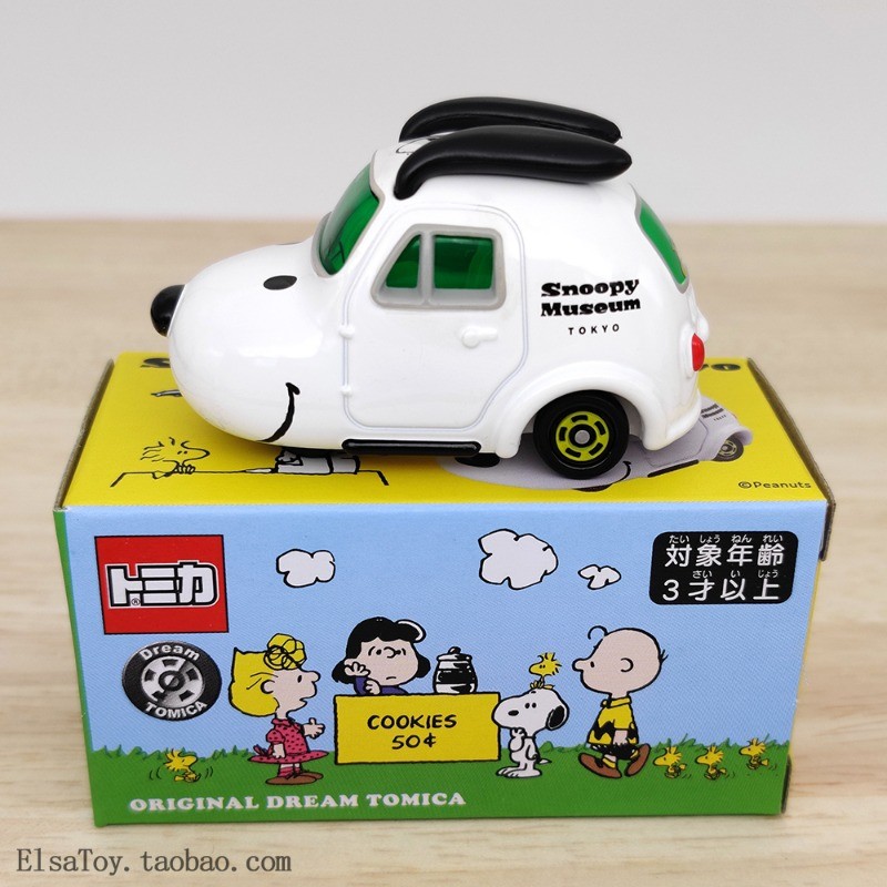 ✨รถโดมรถโลหะผสมรุ่น TOMICA Snoopy Museum Limited Edition ของเล่นของขวัญ