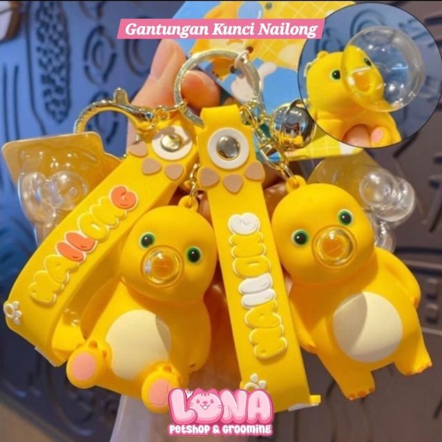 พวงกุญแจ GUNGAN Nailong