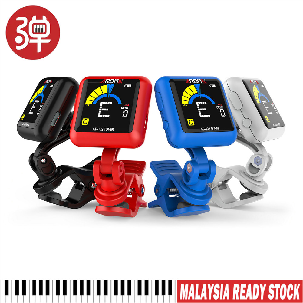 AROMA Tuner Digital Clip-On Guitar Tuner พับหมุนคลิป Half-Tone กีตาร์เบสไวโอลิน Ukulele