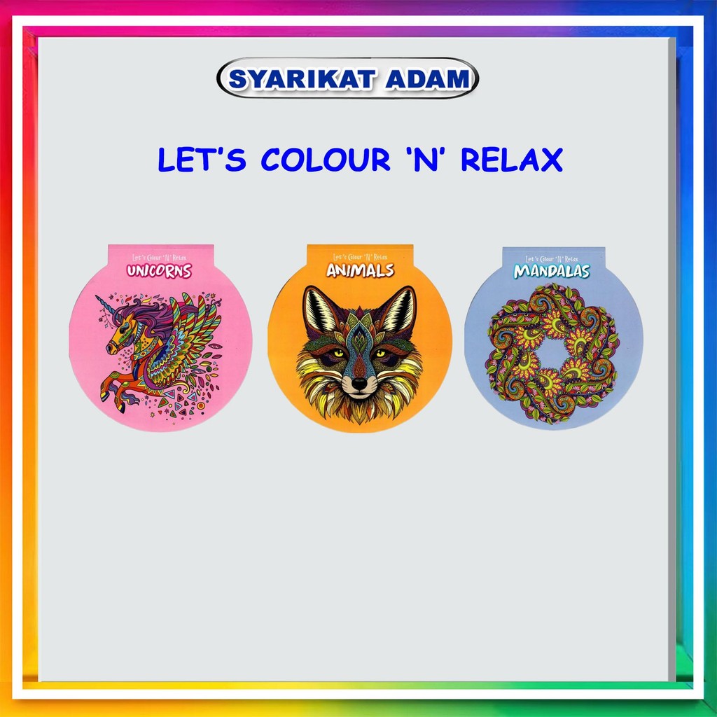 [ADM] LETS COLOUR N RELAX - จิตใจสู่จิตใจ