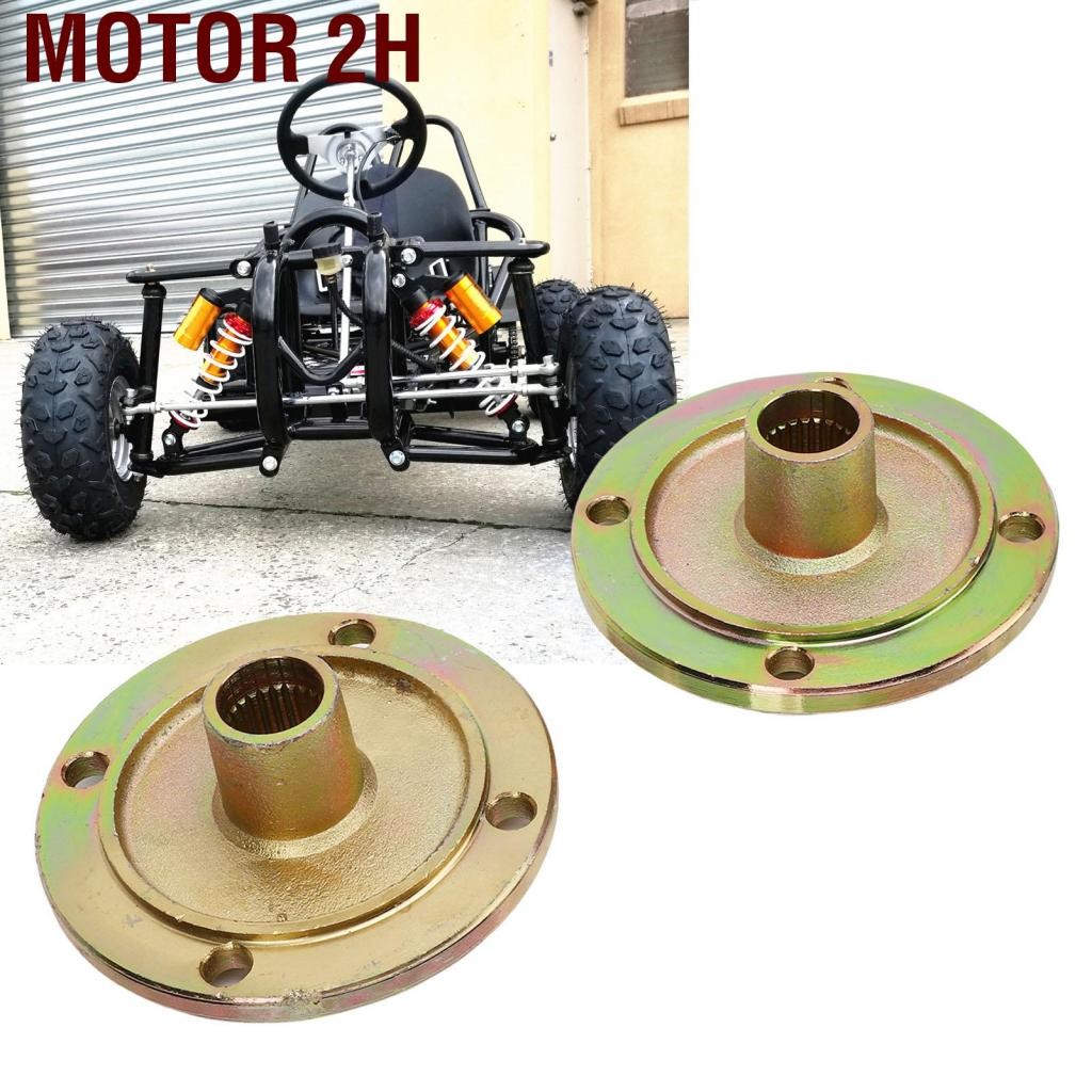Motor 2H Happiness House*-th 1 คู่ 25mm 24t 4 Bolt Wheel Hub Heve Heavy Steel โลหะผสมความเสถียรสูงสำ