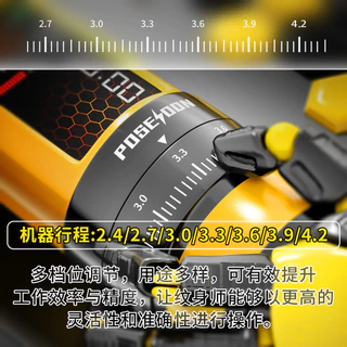 Shengyan Tattoo อุปกรณ์ปรับจังหวะไร้สายปากกาใหม่ Wasp Poseidon Machine Secant Mist ชิ้นเดียว