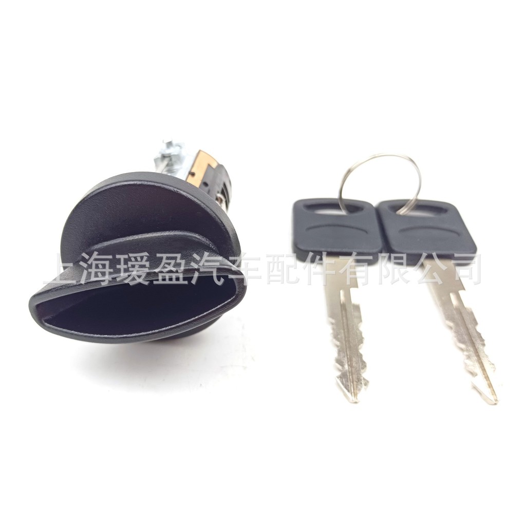 พร้อมสต็อกอุปทานกระบอกล็อคจุดระเบิด 1ฉ2009012B เหมาะสําหรับ Ford 1L3Z11582A 924-724