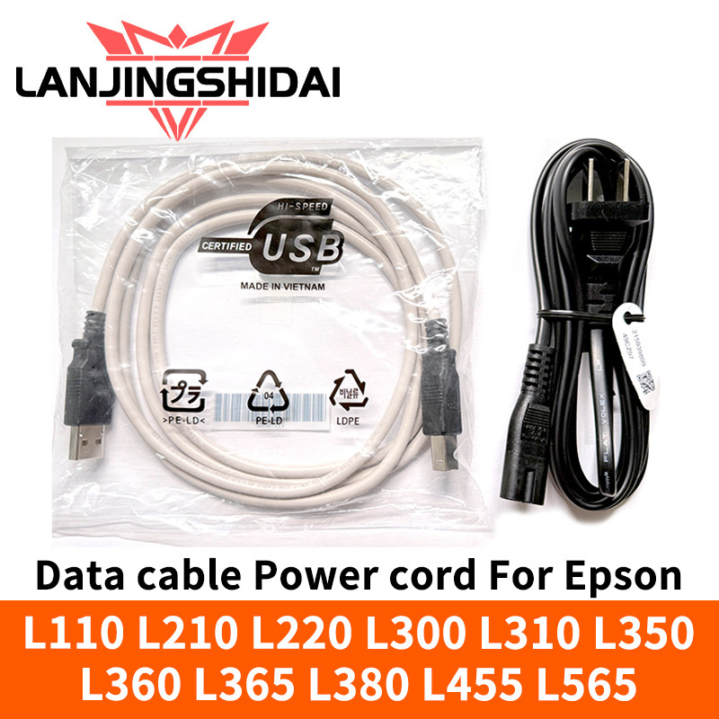 ยี่ห้อใหม่ข้อมูลสายสายไฟสําหรับ Epson L110 L210 L220 L300 L310 L350 L360 L365 L380 L455 L565 U พอร์ต