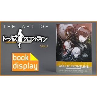 The Art Of SiJun และ JM Mp5 Stick & Drum Magazine