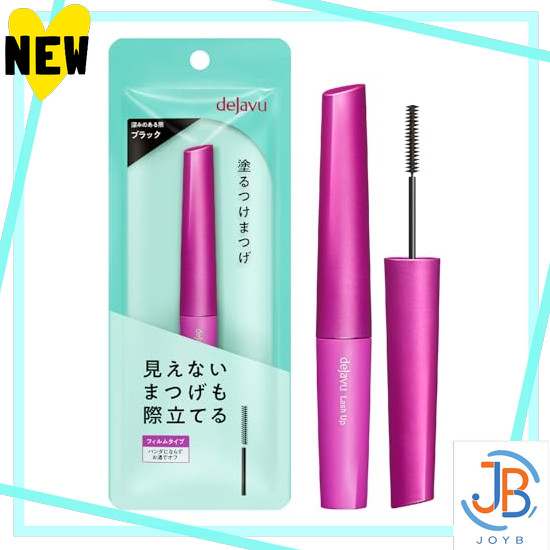 Direct From Japan dejavu dejavu Paintable False Eyelashes, False Eyelashes for Defining Eyelashes, L