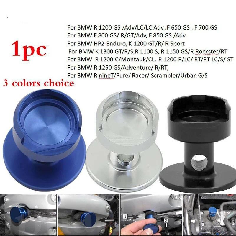 96-17 สําหรับ BMW F650 F700 F800 G310 G650 HP2 HP4 K1200 K1300 K1600 อลูมิเนียม Coil Pack เครื่องมือ