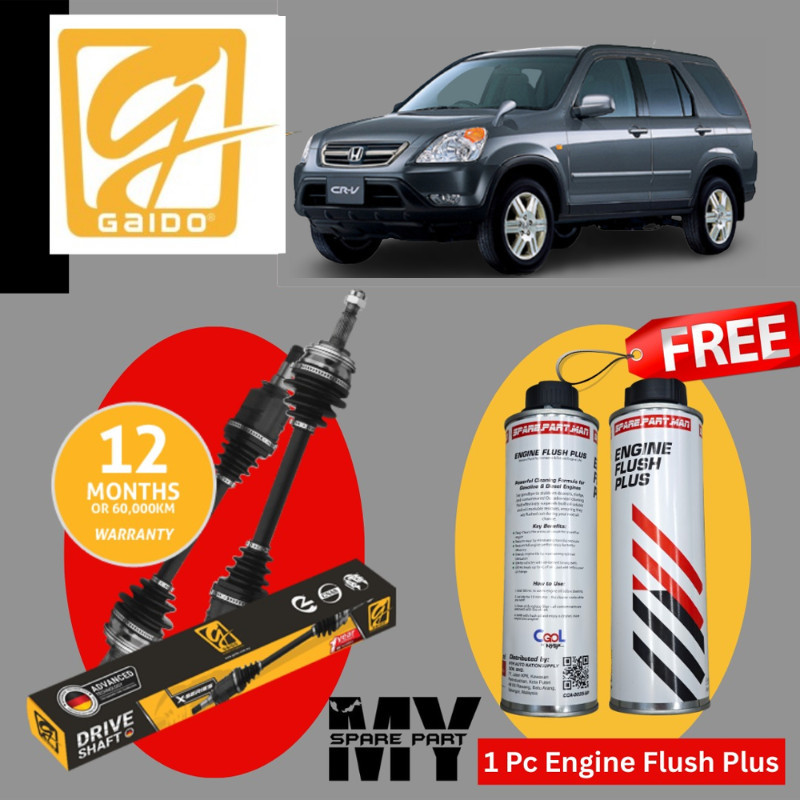 เพลาไดรฟ์ Gaido - Honda CRV S9A