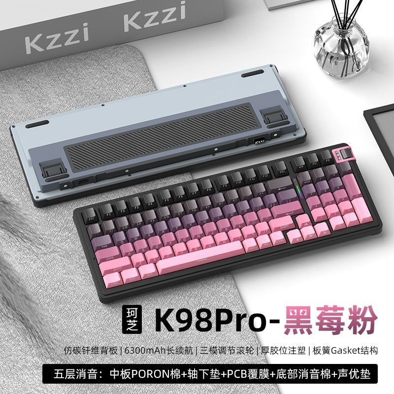 KZZI KZZI K98PRO ยาง Tuo คีย์บอร์ดแบบกลไกไร้สายบลูทูธ Full-Key Hot Plug Gaming Office การปรับแต่ง