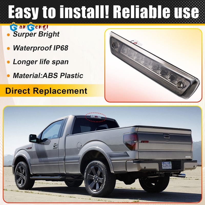 [gangong1]สําหรับรถกระบะ 2009-2014 ไฟเบรคสูงไฟท้ายไฟเบรคที่สาม AL3Z13A613E AL3Z-13A613-E