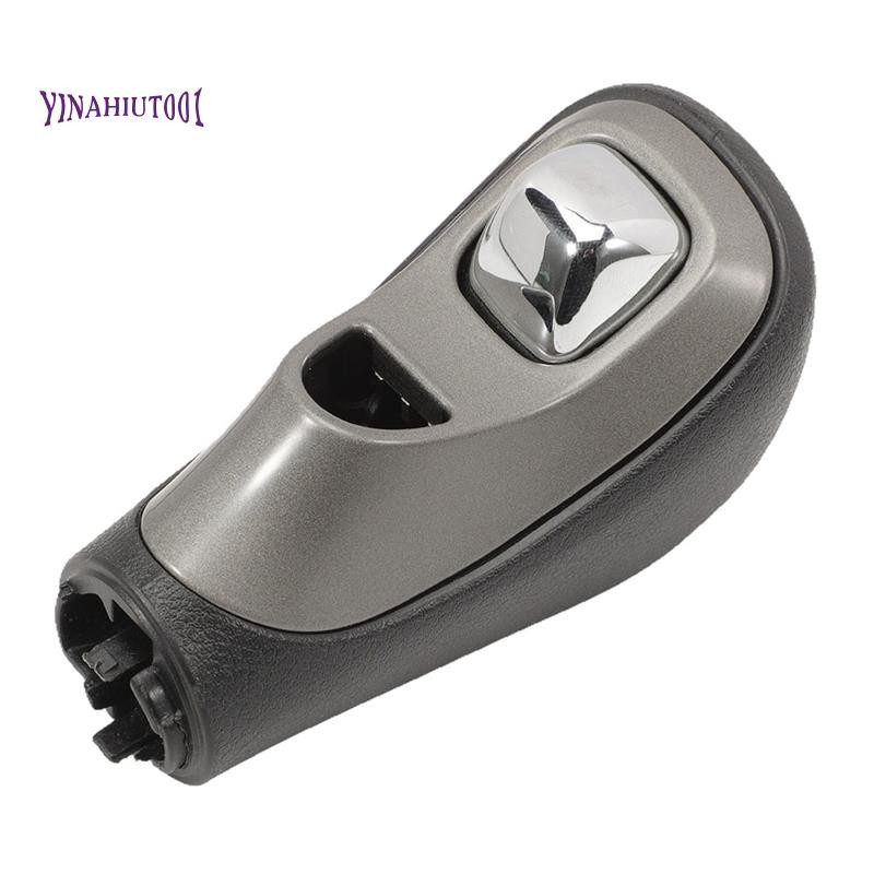 Yinahiut001ก้านเปลี่ยนอัตโนมัติแฮนด์บอล 54131-SLG-F81ZA 54131SLGF81ZA สําหรับ 2014-2017 หัวเกียร์