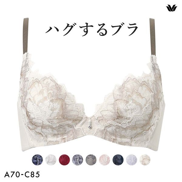 Wacoal Hugging bra BXB418 (Sizes A-C)(40BXB418AC)(Direct from Japan)1