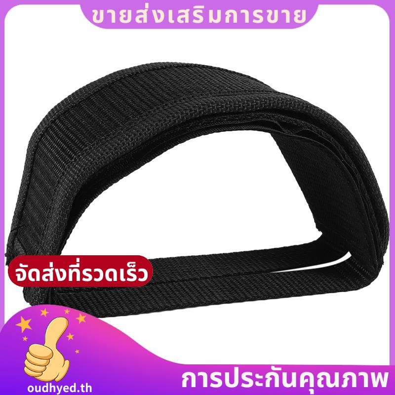 Fixed Gear Fixie BMX สายรัดกาวต้านการลื่นสำหรับToe Clip สีดำ