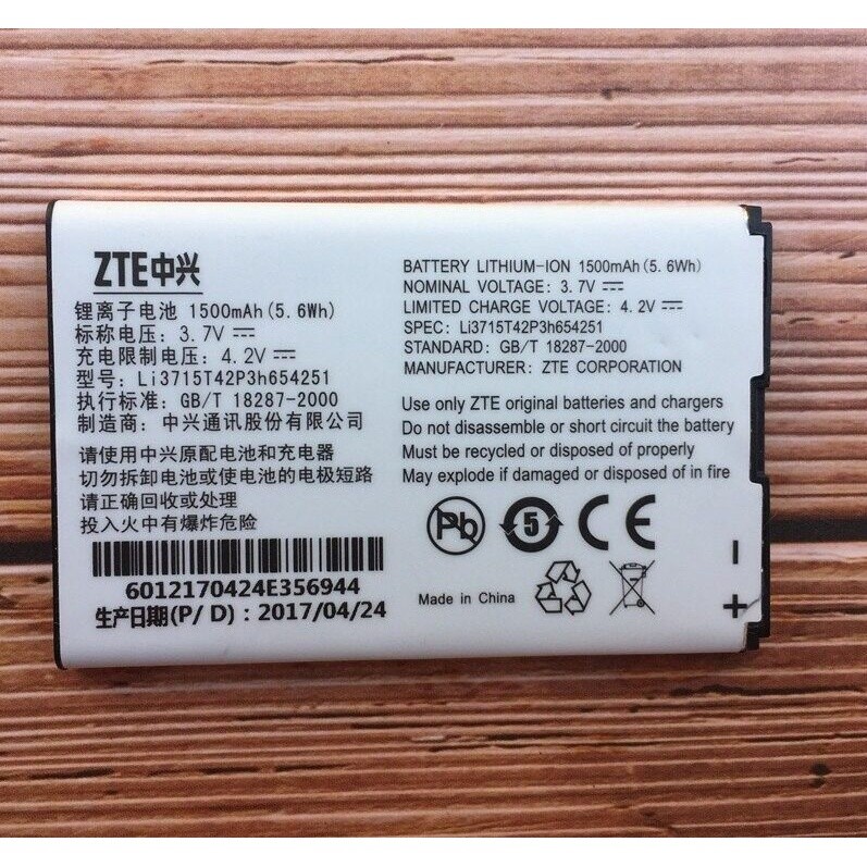 แบตเตอรี่ ZTE Pocket WiFi Battery รุ่น MF30, MF50, MF51, MF60, MF62, MF65, MF65 Li3715T42P3h654251 B