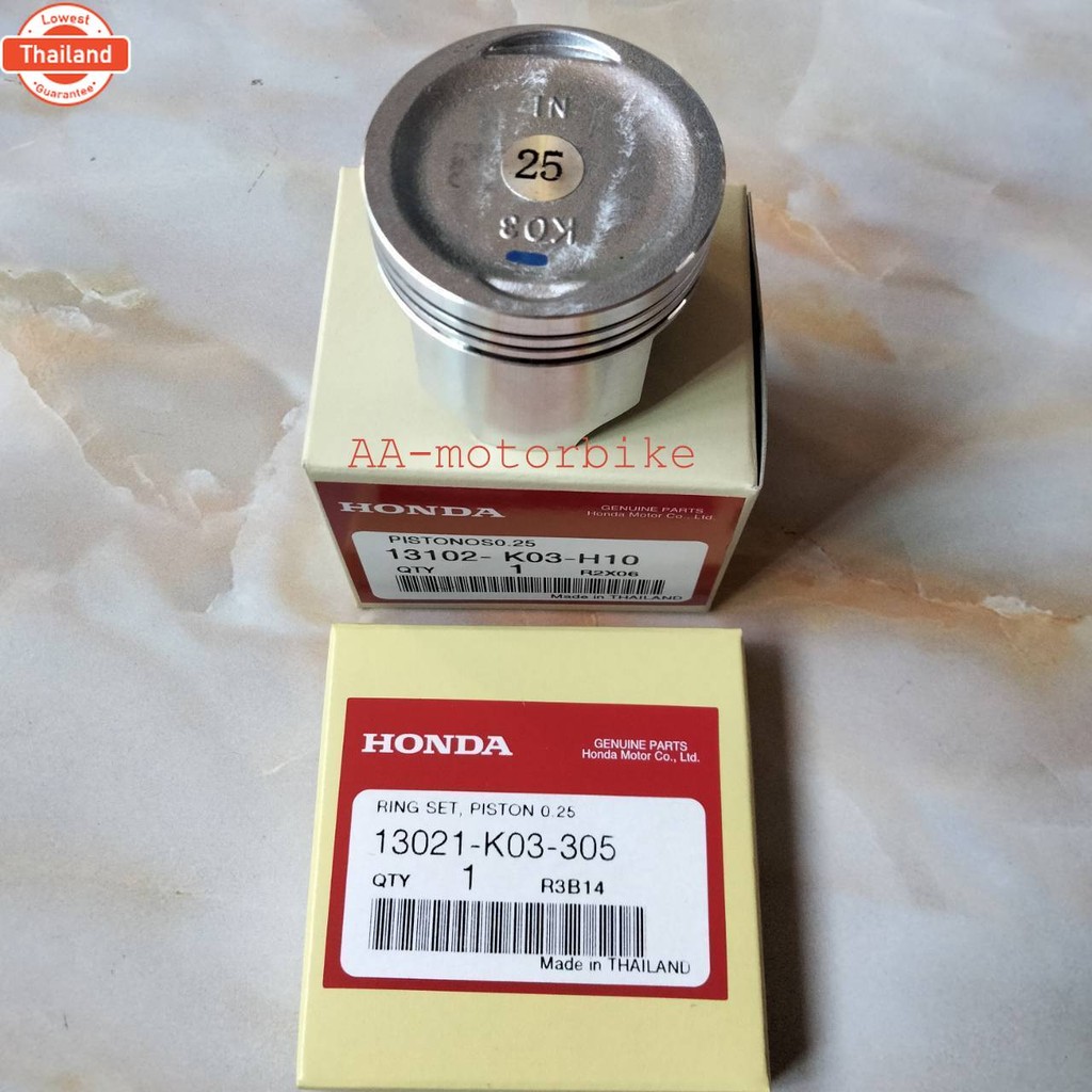ลูกสู+แหวน 5 วง HONDA WAVE110i 2018-2020 SUPERCUP110i 2018-2019 รหัส 13101-K03-H10 / STD./0.25/0.50/