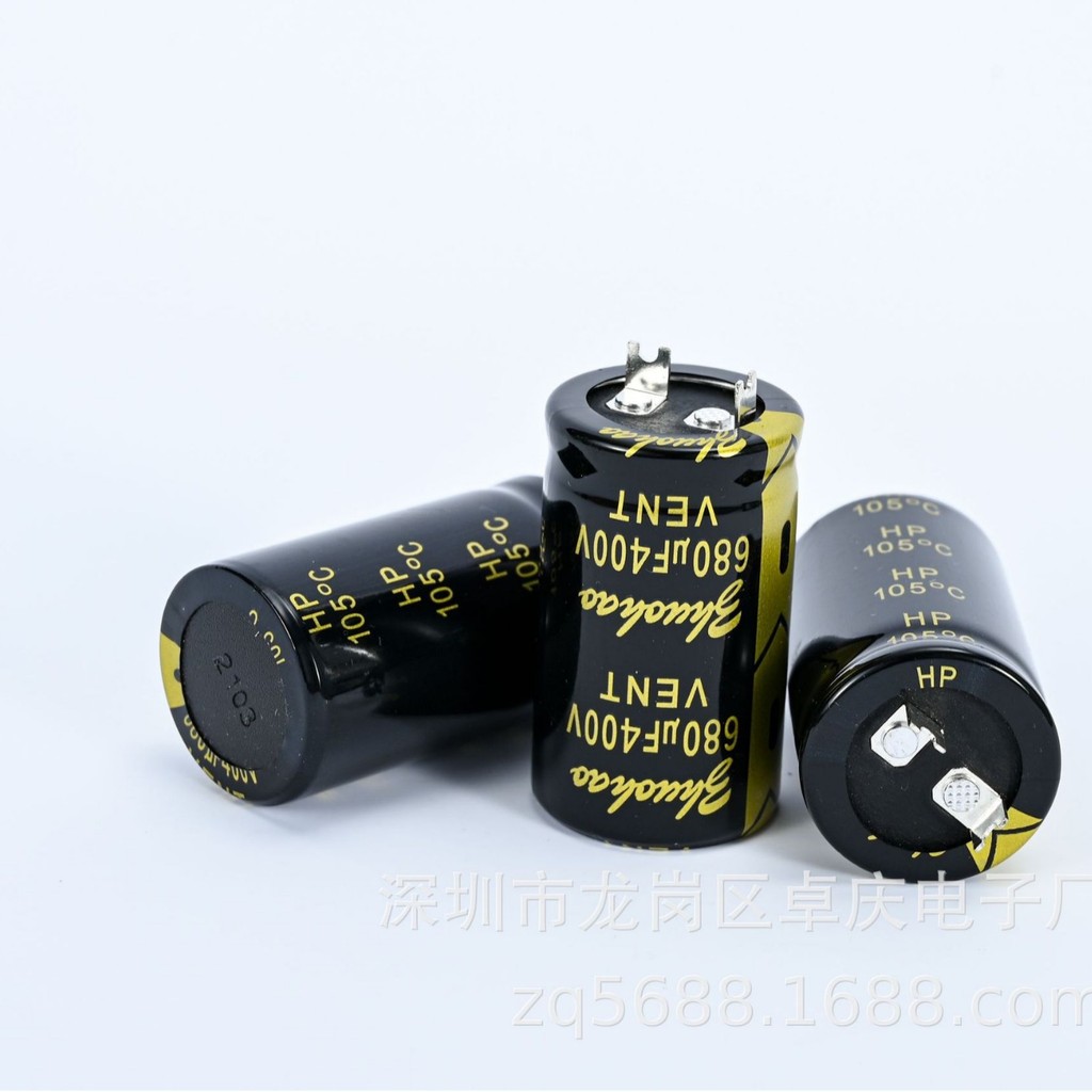 Horn Electrolytic Capacitor 2400uF330V35 * 70 Flash Capacitor