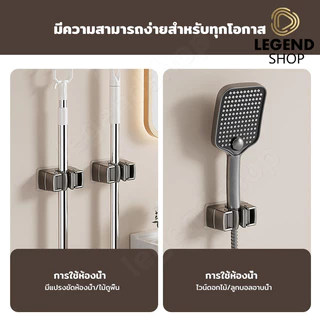 ที่แขวนไม้กวาด ที่ยึดตะขอไม้ถูพื้น คลิปผู้ถือไม้ถูพื้น ชั้นวางฝักบั ที่แขวนไม้ถูพื้น ห้องน้ํากันน้ําติดผนัง