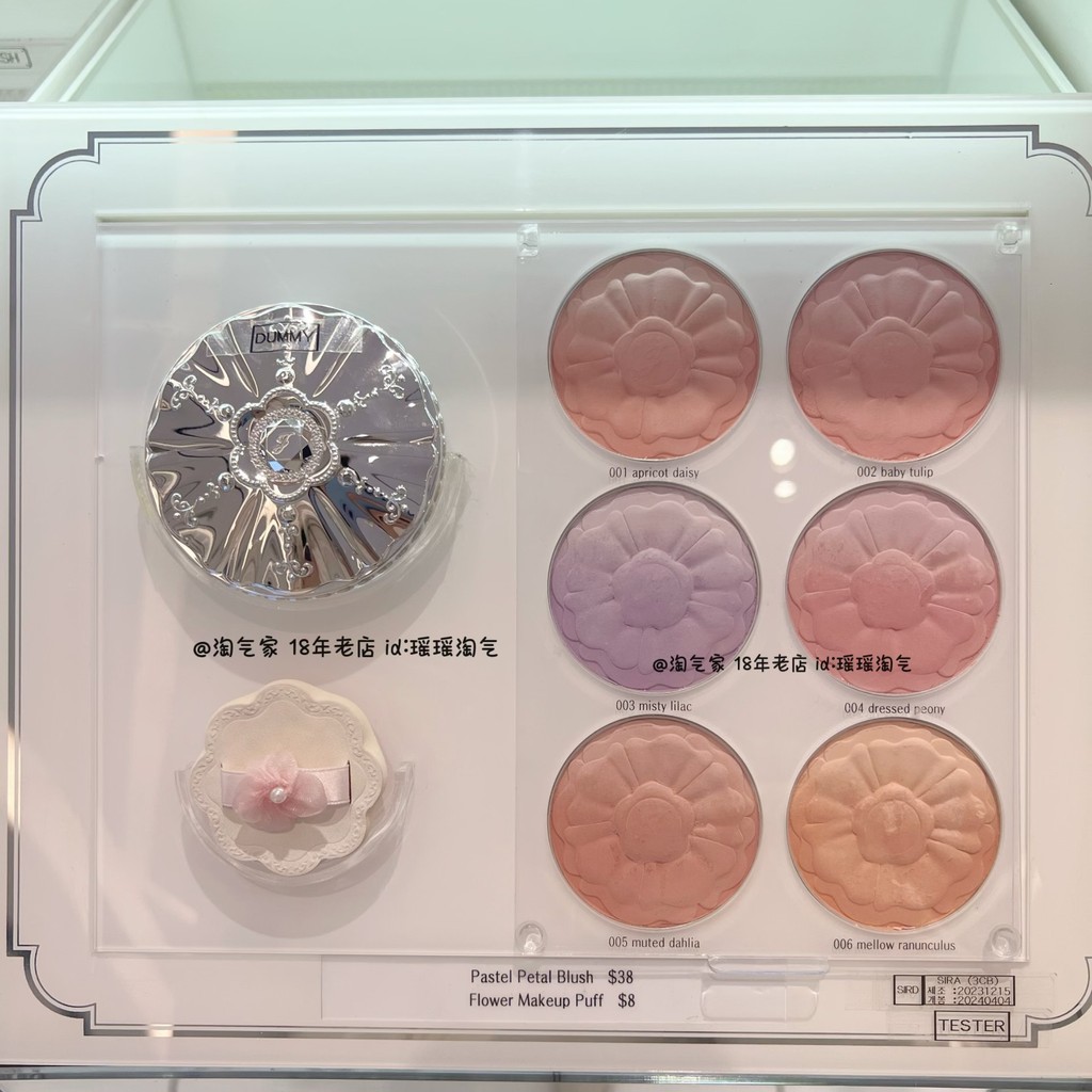 บลัช kage บลัชดํา Jill Stuart Jill Stuart Jill Stuart Two-Color Gradient Petal Blush 01/03/04/05 Puf