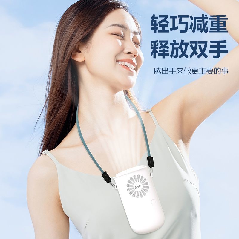 Cafele Comic usb Neck Fan ลมใหญ่