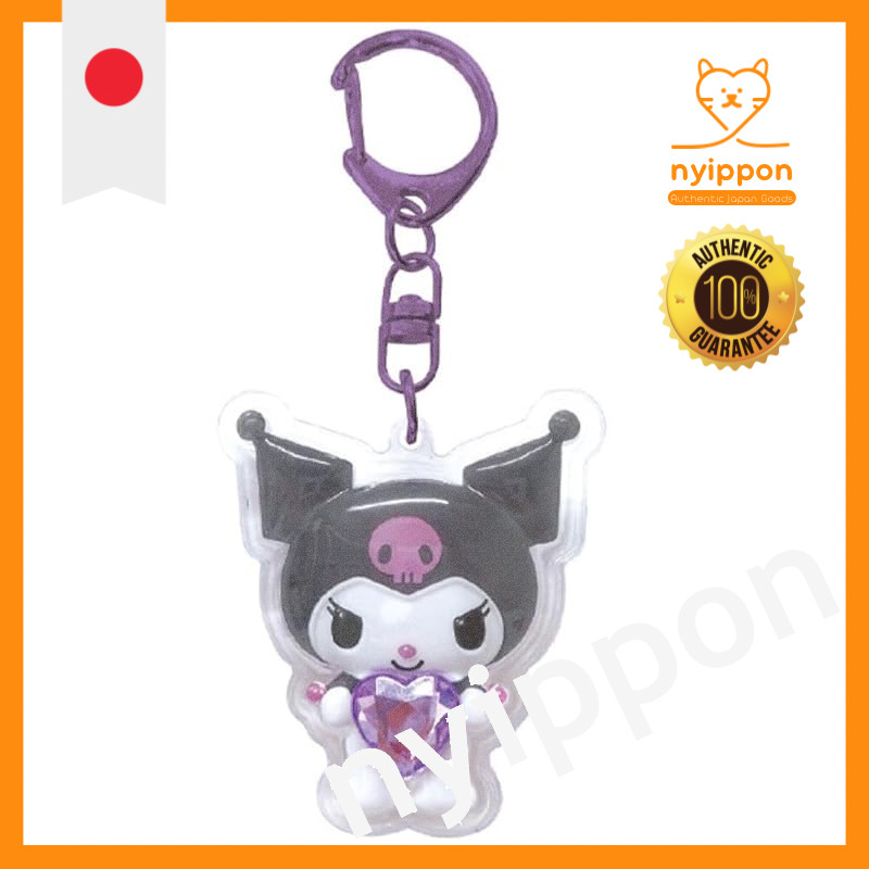 K Company Sanrio Characters Pudding Keychain - Pukuri Type