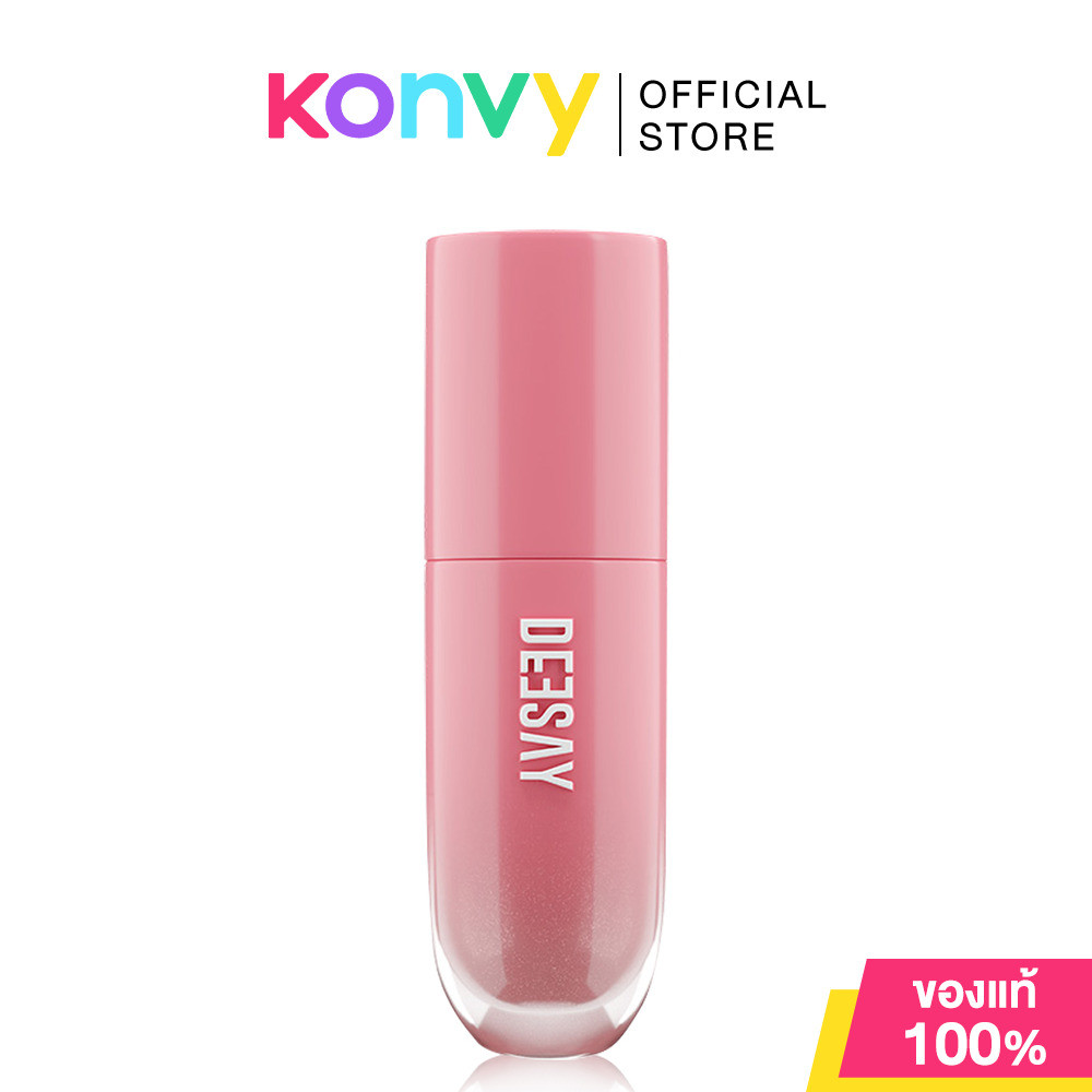 Deesay Let You Glow Liquid Blush Serum 4g ดีเซ้ย์ ลิควิดบลัชเซรั่ม บลัชแก้มป๊อป.