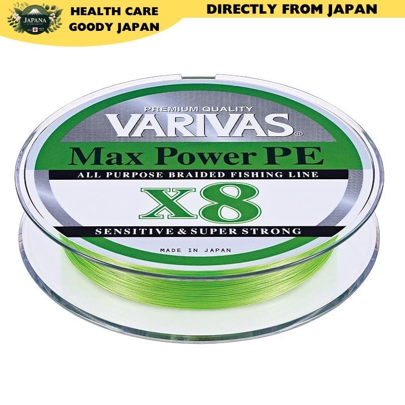 VARIVAS Max Power PE X8 Lime Green 200m 0.6
VARIVAS Max Power PE X8 Lime Green 200m 0.8
VARIVAS Max 