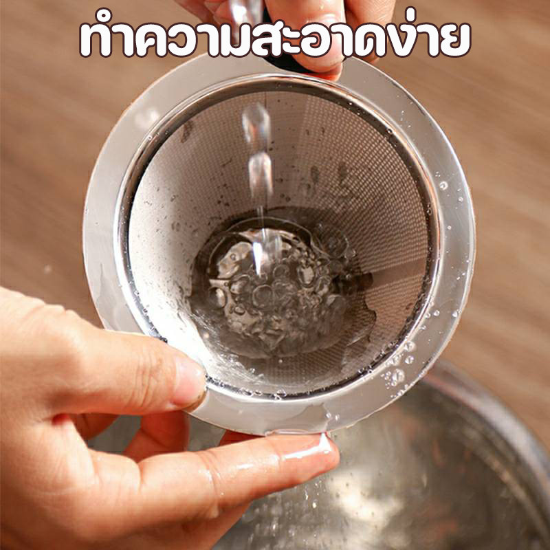 พร้อมส่ง กรวยดริปกาแฟสแตนเลส Coffee Dripper 4 หลุม (600/800 ตาข่าย) ตัวกรองกาแฟ สแตนเลส2ชั้น ไม่ต้องใช้กระดาษกรอง - รูปที่ 2