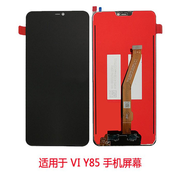 เหมาะสําหรับ VI Y85/Z1/Z1i/V9 Universal Touch Display หน้าจอ LCD หน้าจอภายใน LCD