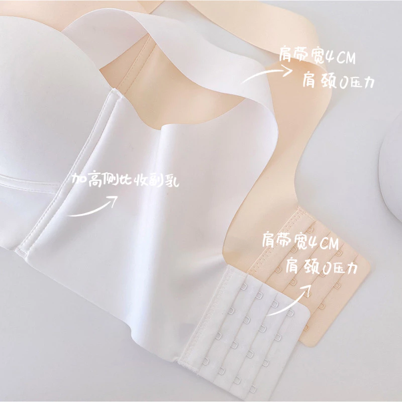 W&C NY070 บราสปอร์ต ไม่มีโครง ฟองน้ำ 0.3 ซม. thumbnail 8
