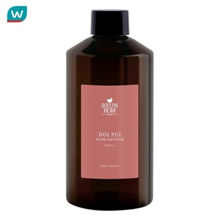Reunrom รื่นรมย์ รูมดิฟฟิวเซอร์ รีฟิล 275มล. ดอยปุย