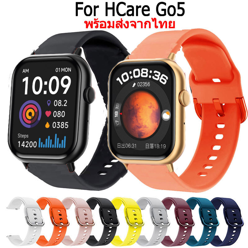 สายนาฬิกา สําหรับ HCare สายนาฬิกาข้อมือยางซิลิโคน สําหรับ HCare Go5 Smart Watch สมาร์ทวอทช์