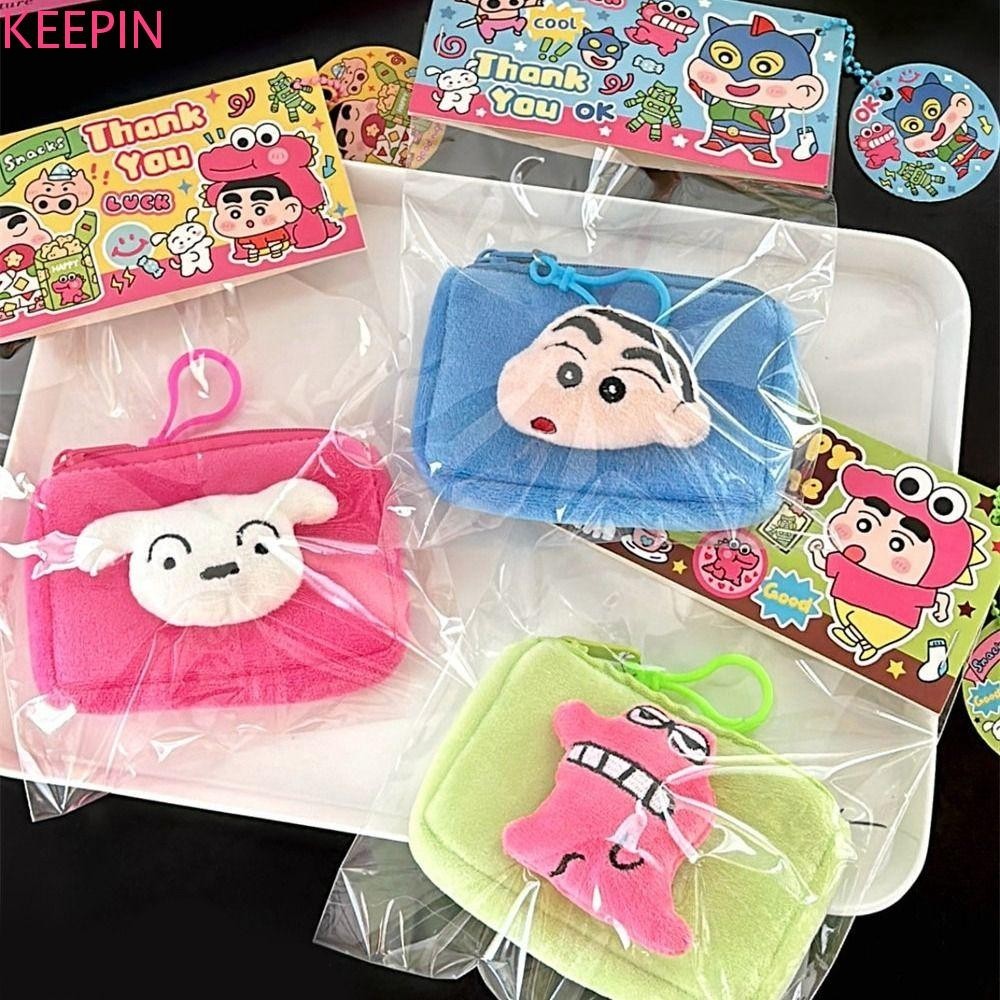 Keepin กระเป๋าใส่เหรียญตุ๊กตา,น่ารักการ์ตูน Crayon Shin-chan กระเป๋า, แฟชั่นรอบ Mini Card Holder เปลี่ยนกระเป๋าเก็บเด็ก