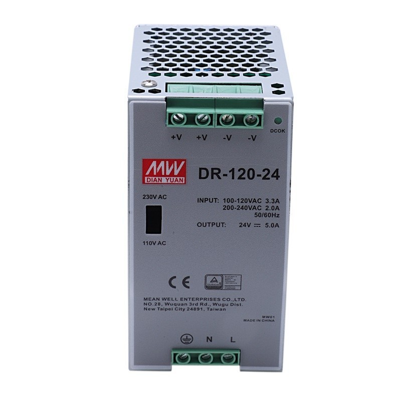 ✥WSFS Hot DR-120-24 120W Industrial Grade Rail Power Supply 24V5A Switching Power Supply Rail Mounti