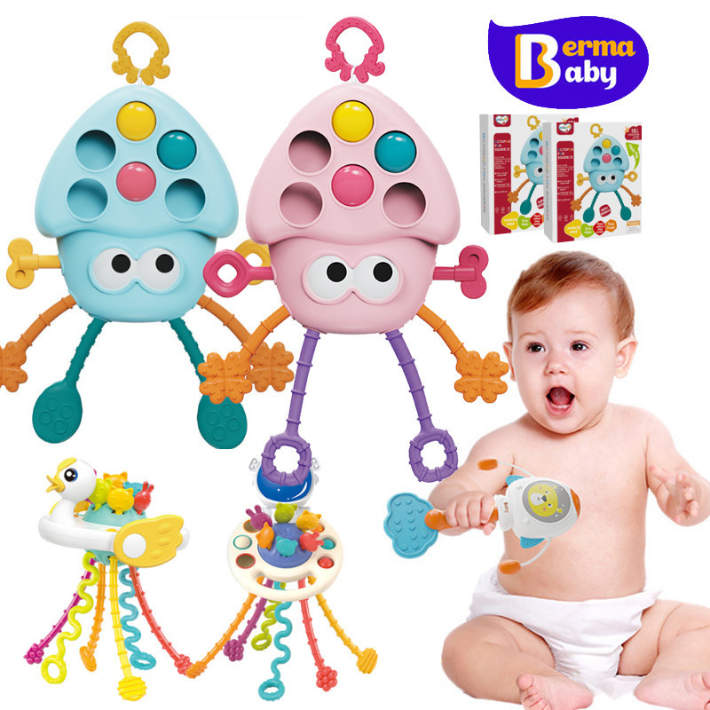 Berma Baby ของเล่นยางกัด ซิลิโคนดึงเชือก ฝึกประสาทสัมผัสนิ้ว ของเล่นประสาทสัมผัสมอนเตสซอรี่ ของเล่นเสริมพัฒนาการเด็ก