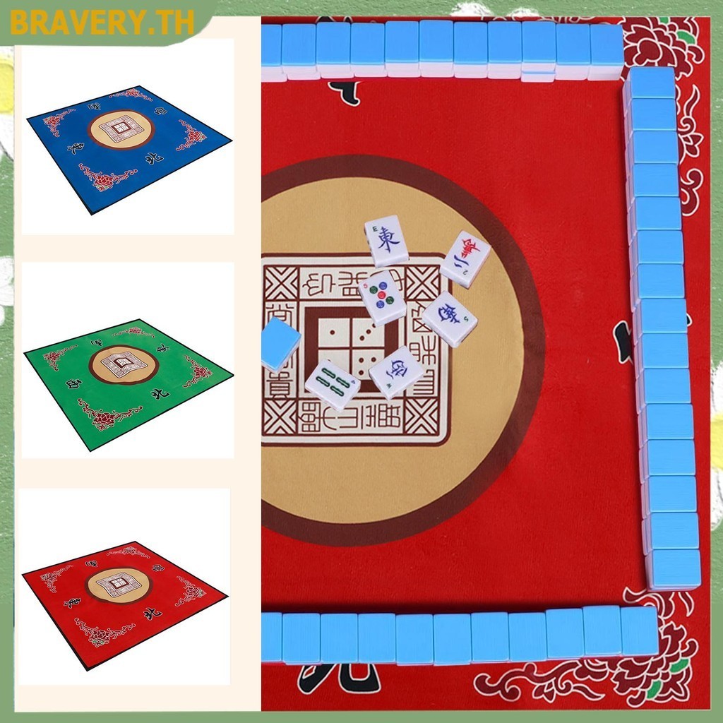 เสื่อไพ่นกกระจอกขนาดใหญ่ Anti-Noise Mahjong Mat Slid-Proof Mahjong Table Mat SHOPCYC4501