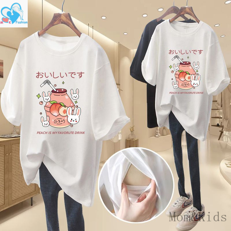 Mom & Kids 100KG เสื้อยืดคนท้องขนาดใหญ่เปิดด้านข้างให้นมบุตรแขนสั้นตั้งครรภ์ Top