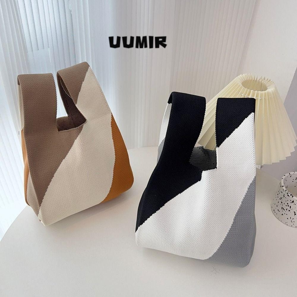 UUMIR กระเป๋าสะพายถัก, กระเป๋าผ้าฝ้ายสตรี