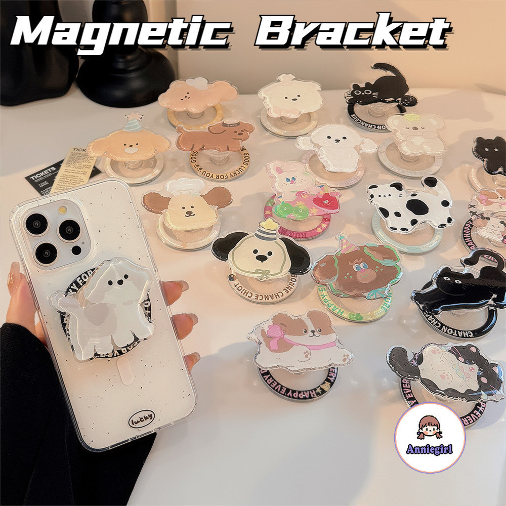 การ์ตูน Puppy Cat วงเล็บแม่เหล็กสําหรับ Iphone ถุงลมนิรภัยโทรศัพท์ Grip Universal พับ GripTok Lazy Desktop Phone Bracket ที่ถอดออกได้