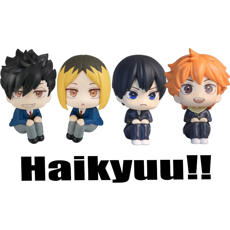Action Figure Haikyuu Look Up Kuroo Tetsurou Kenma Kozume ตุ๊กตา Kageyama Tobio Look Up Hinata Shoyo
