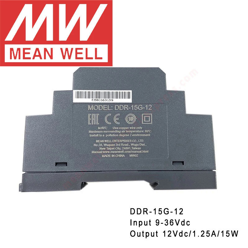 Original Mean Well DDR-15G-12 Din Rail ประเภท DC-DC Converter หมายถึงwell 12 V/1.25A/15W DC to DC Po