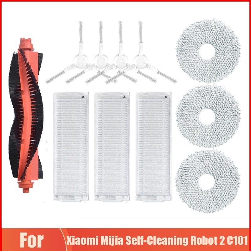 Xiaomi Robot Vacuum X20/Mijia Self-Cleaning Robot 2/C101 เครื่องดูดฝุ่นหุ่นยนต์ Accessorie Roller Br