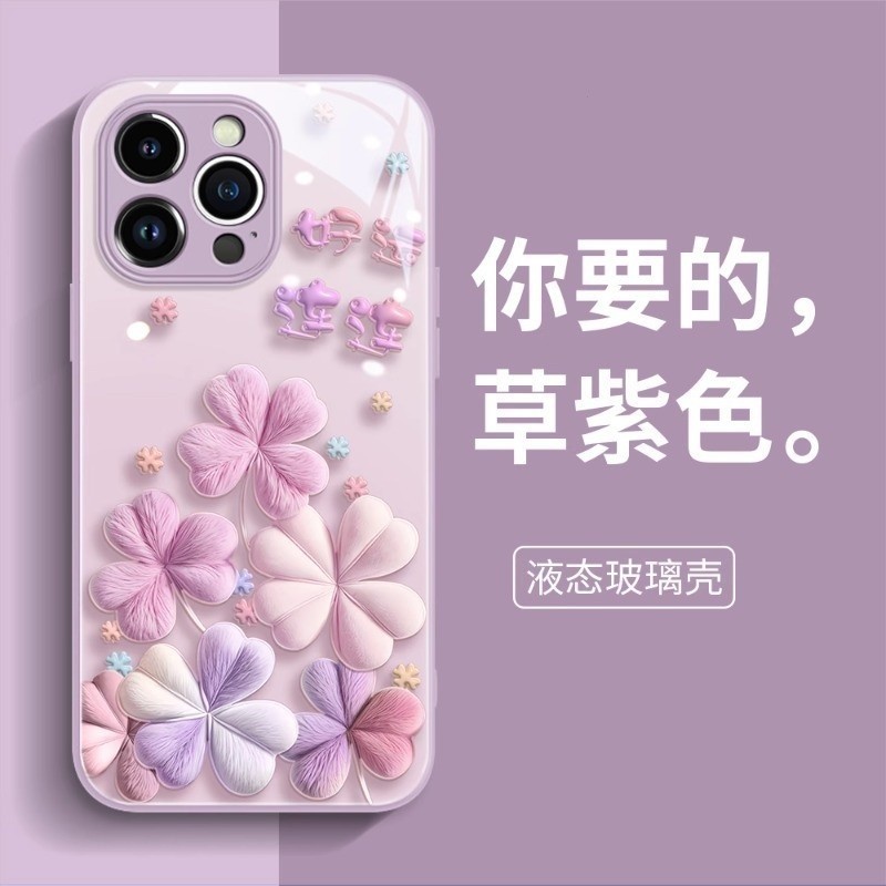 Lucky การเชื่อมต่อเหมาะสําหรับ iphone15promax 14promax 12promax 11promax 11 12 13 14 15plus 12mini x