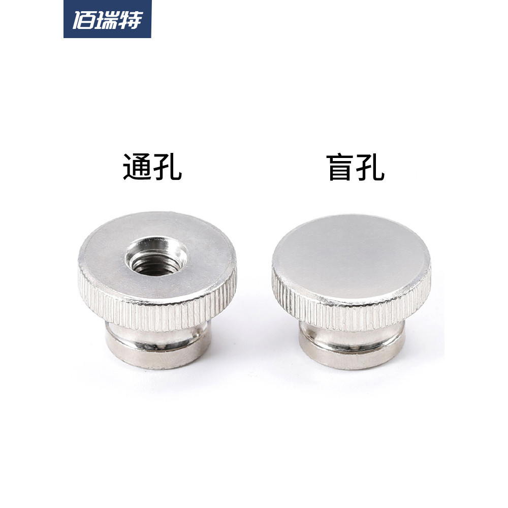 [M3-M12] 304 น็อตสแตนเลส 805 สกรูมือหัวสูงน็อตชุบสังกะสีรูตาบอดรูระบายอากาศฝาเกลียว M4M5M6M8M10 - รูปที่ 2