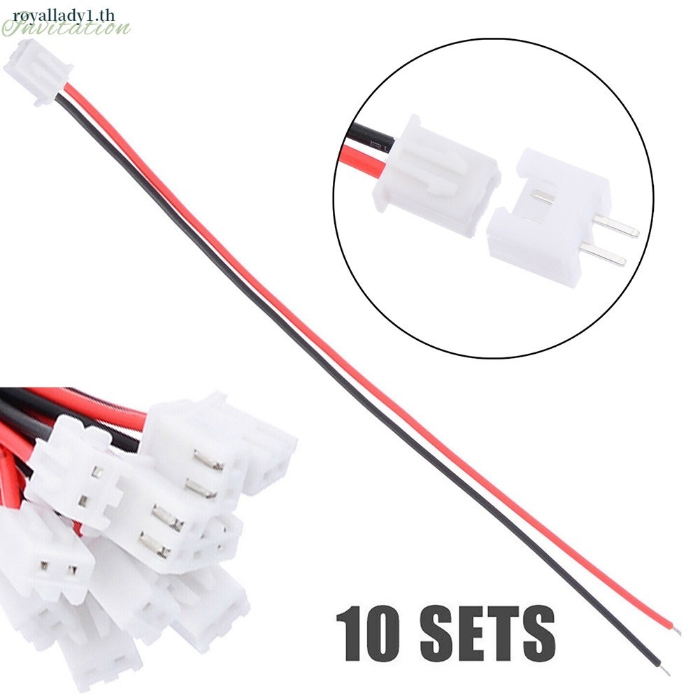 [ในสต็อก] 10 ชุด 2 ขา Mini JST XH2.54 มม. 24AWG ปลั๊กขั้วต่อพร้อมสายไฟ 200 มม. เครื่องมือ – โปรปัง